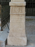 img 0255